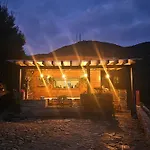 Prázdninový dům Quinta Da Valdigueira