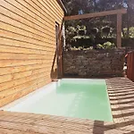 Quinta Da Valdigueira * بلدية آرمامار
