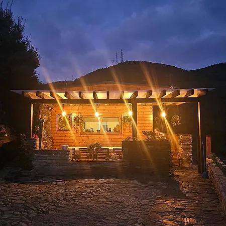 度假居 Quinta Da Valdigueira