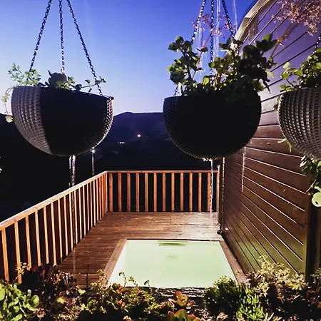 Quinta Da Valdigueira * ארממר